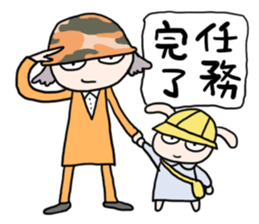 For working mom sticker #14244909