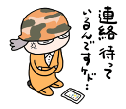 For working mom sticker #14244911