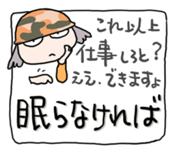 For working mom sticker #14244918