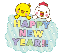 Happy New Year 2017! from Japan sticker #14245015