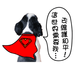 PIPI&PAPA sticker #14245087