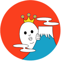 Soft-boiled egg prince for Xmas sticker #14245120