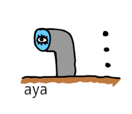 aya!! sticker #14245131