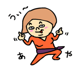 aya!! sticker #14245132