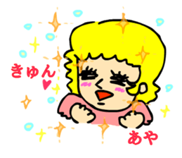 aya!! sticker #14245136