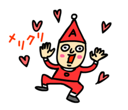 aya!! sticker #14245143