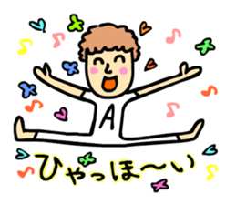 aya!! sticker #14245156