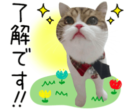 mugi325channel01 sticker #14245192