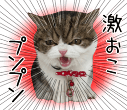 mugi325channel01 sticker #14245209