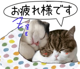 mugi325channel01 sticker #14245213