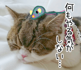 mugi325channel01 sticker #14245215