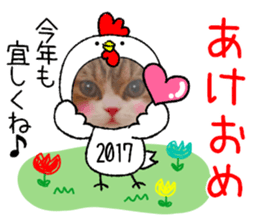 mugi325channel01 sticker #14245221