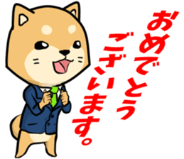 [JAPANESE] Shiba sticker #14245240