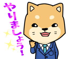 [JAPANESE] Shiba sticker #14245257