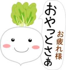 Kagoshima dialect. sticker #14245262