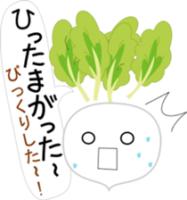 Kagoshima dialect. sticker #14245264