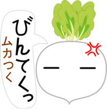 Kagoshima dialect. sticker #14245265