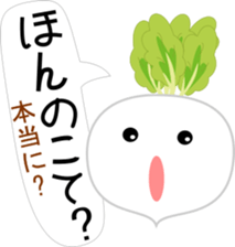 Kagoshima dialect. sticker #14245266
