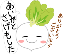 Kagoshima dialect. sticker #14245267