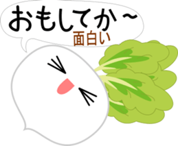 Kagoshima dialect. sticker #14245272
