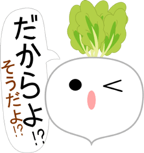 Kagoshima dialect. sticker #14245279