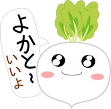 Kagoshima dialect. sticker #14245281