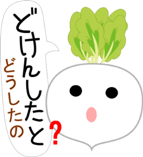 Kagoshima dialect. sticker #14245282