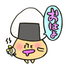 Mr.rice-ball mushroom5 Freely the volume sticker #14245286