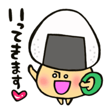 Mr.rice-ball mushroom5 Freely the volume sticker #14245304