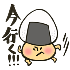 Mr.rice-ball mushroom5 Freely the volume sticker #14245305