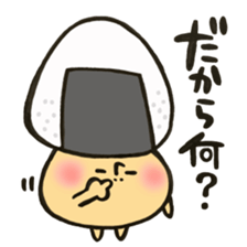 Mr.rice-ball mushroom5 Freely the volume sticker #14245320