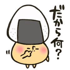 Mr.rice-ball mushroom5 Freely the volume sticker #14245320