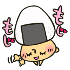 Mr.rice-ball mushroom5 Freely the volume sticker #14245323