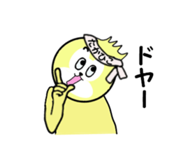 stickers for TAKAHIKO sticker #14245373