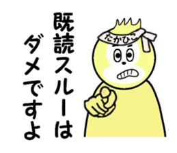 stickers for TAKAHIKO sticker #14245379