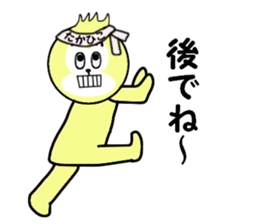 stickers for TAKAHIKO sticker #14245380