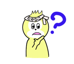 stickers for TAKAHIKO sticker #14245392