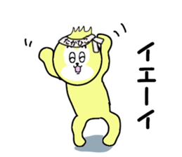 stickers for TAKAHIKO sticker #14245394