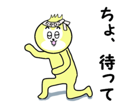 stickers for TAKAHIKO sticker #14245395