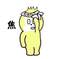 stickers for TAKAHIKO sticker #14245396