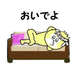 stickers for TAKAHIKO sticker #14245398