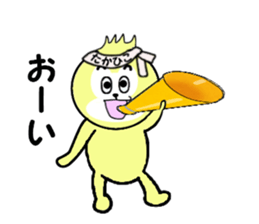 stickers for TAKAHIKO sticker #14245400