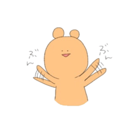 yuru-KUMA. sticker #14245456