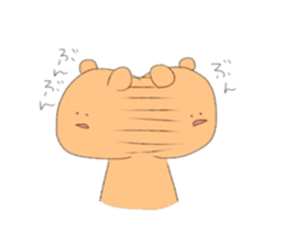 yuru-KUMA. sticker #14245462