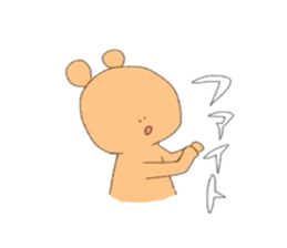 yuru-KUMA. sticker #14245467