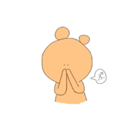yuru-KUMA. sticker #14245469