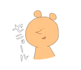 yuru-KUMA. sticker #14245481
