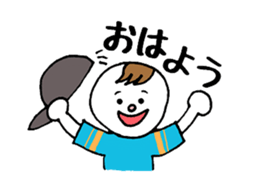 golf life sticker #14245490
