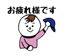 golf life sticker #14245492