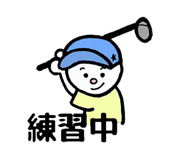 golf life sticker #14245494